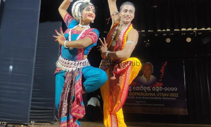 Sargam Dance  Music Academy